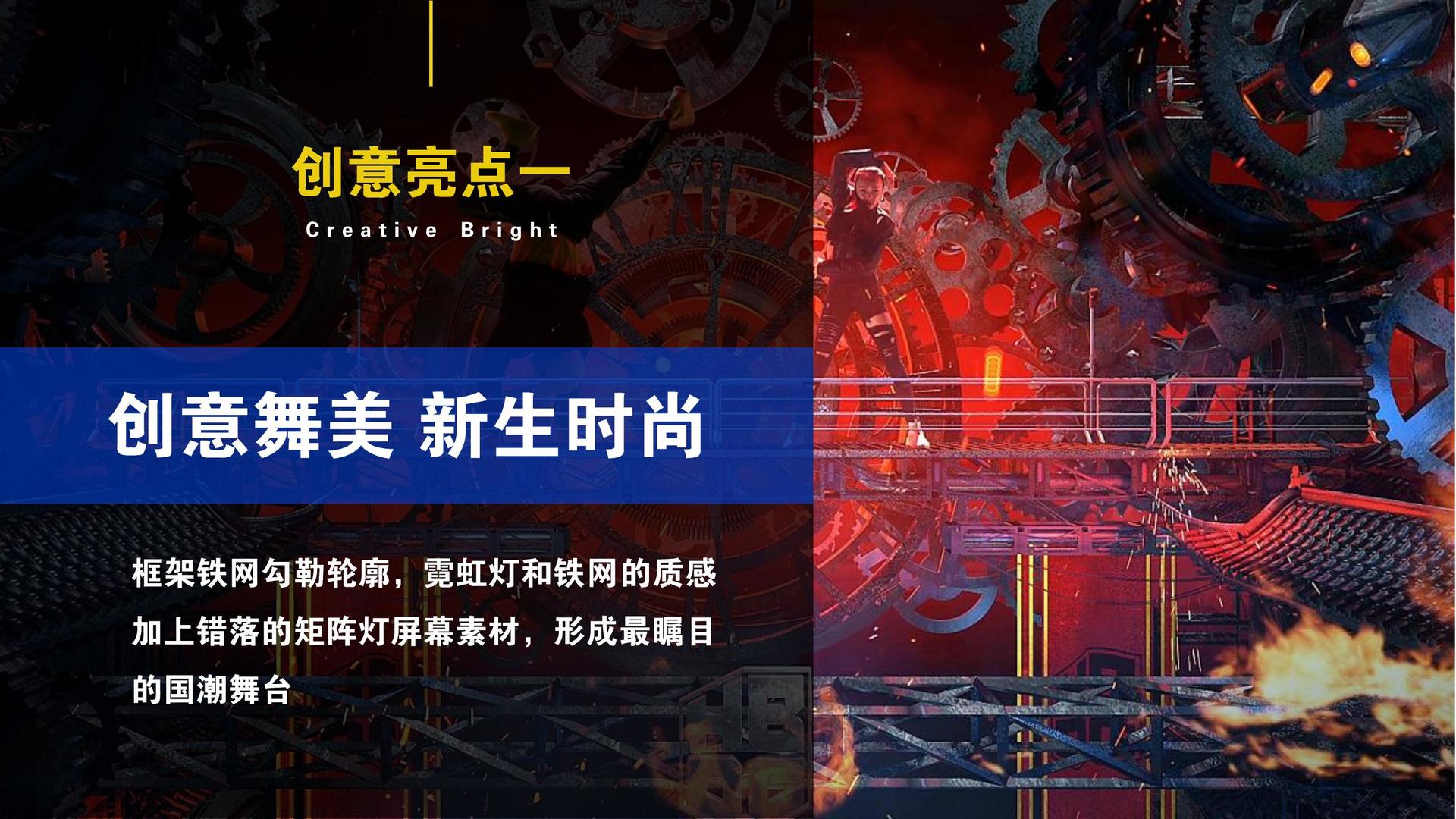 汇赢国际